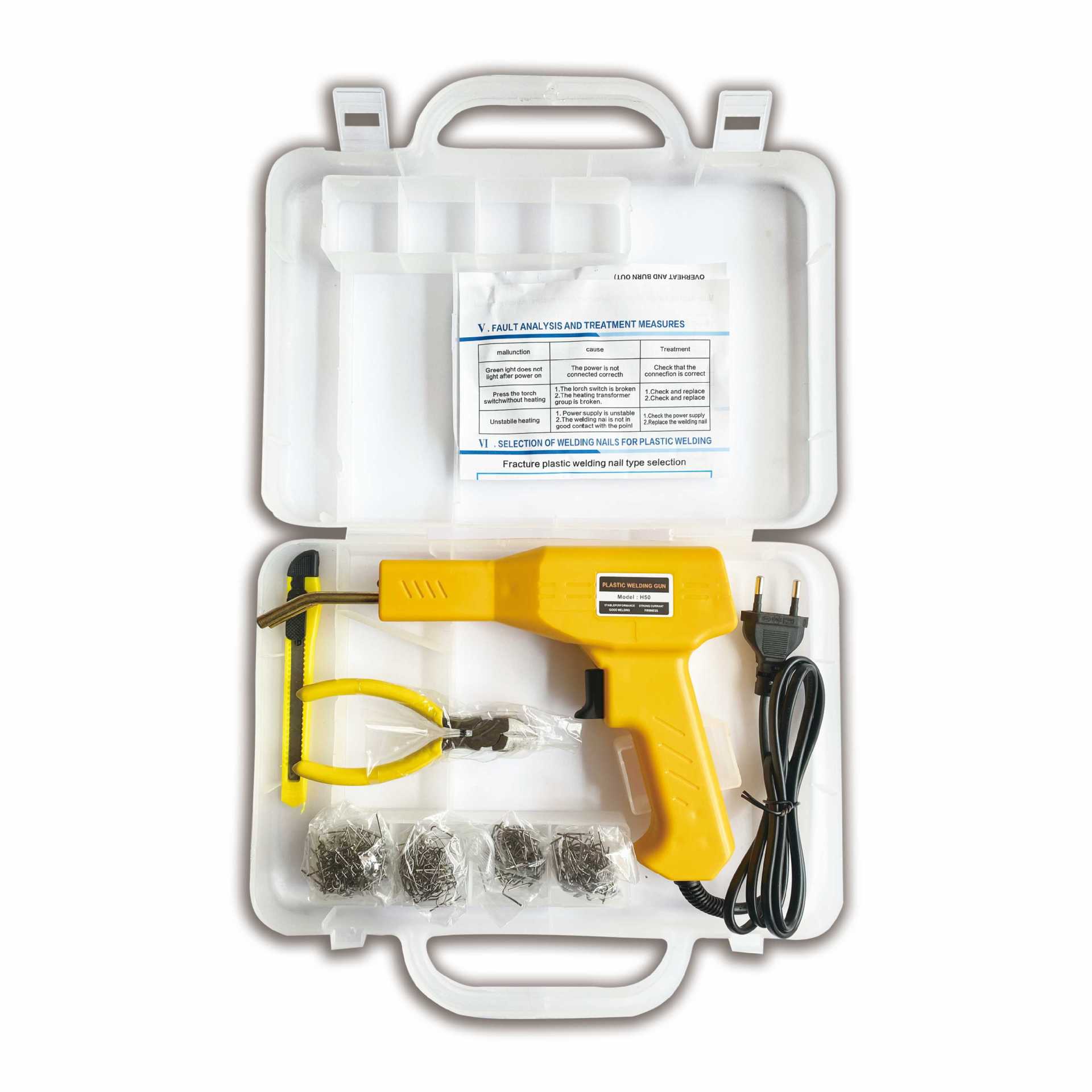 微信图片_20230805173220