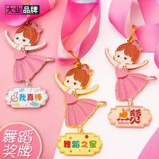 ���ƃ�ͯ�����׃��@�赸֮�Ǳ�ِ�WУ��Ӫ���𲭒��ƪ���С����