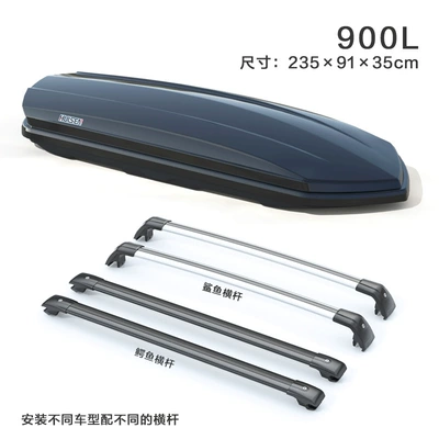 Roof box, Rack, Off-Road Vehicle, Sedan Cargo - no-punching-required-900l-black-white-and-gray-box-silent-crossbar