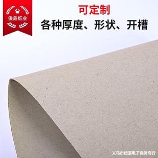 �|ݸ�S���p�Ҽ�����b�r���Ұ弈�Ӻ�ͺ�Ӳ������b��������1mm
