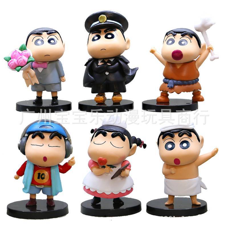 6 COS wax than Xiaoxin doll decoration proposal wild man Nohara new help Bath cake decoration toy