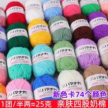 4��ţ�����д��޾��ֹ������������������hЬ��żdiy���ϰ�ë���F