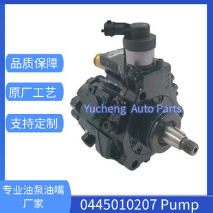 0445010207 33100-4A420 ȼ�͇�����m��������F�� 2.5 VGT h