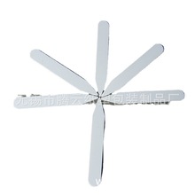 SҹIƬ  I ̶_Ƭ rIƬ