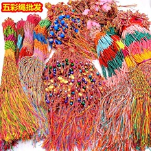 ���繝����K���l��K�t�K������K��ɫ�����˃�ͯ����������R��
