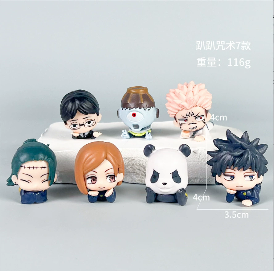 Jujutsu Kaisen, минифигурка, кукла