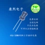 固定定制环保6-30mh电感器