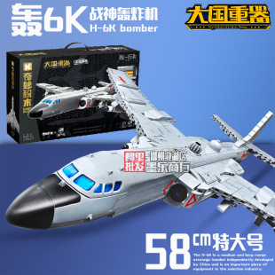 ����eľ�������23032�Z6K�Zը�C��20��C܊��ģ���к�ƴ�b���