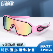 �¿�羳����̫��R�Ų���Ĥ�T�����R���Lɳ�����⾀ī�R��ɽ�R