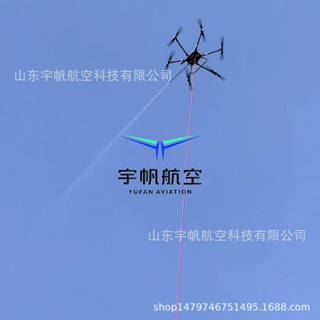 定制50-100米水带高层消防灭火无人机水基型灭火弹无人机
