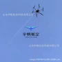 定制高层灭火消防无人机