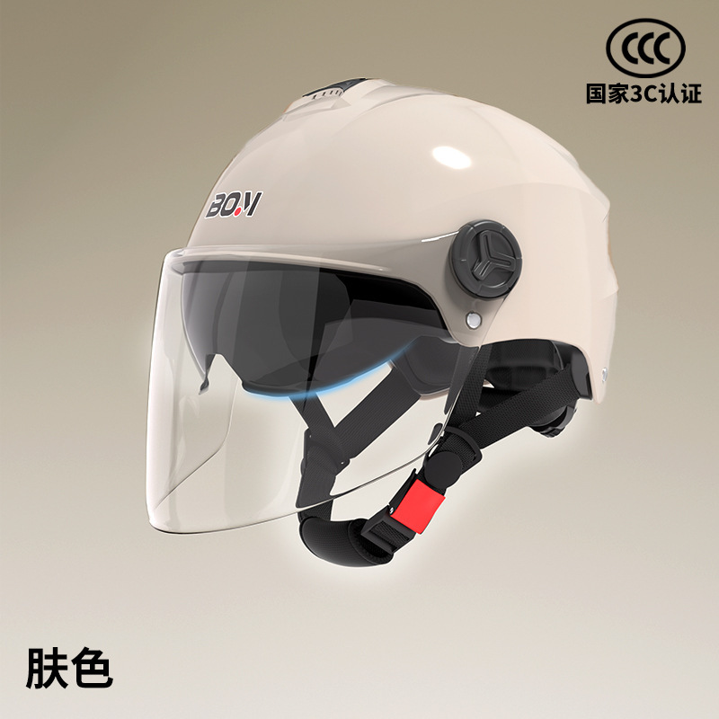 Motuoche New National Standard Certified Double Lens Electric Motorcycle Helmet Men Women Electric Battery Car Half Helmet Summer Sunscreen Safety Helmet (Motosiklet kaskı (dəbilqə)) - new-national-standard-a-class-3c-certification-skin-tone