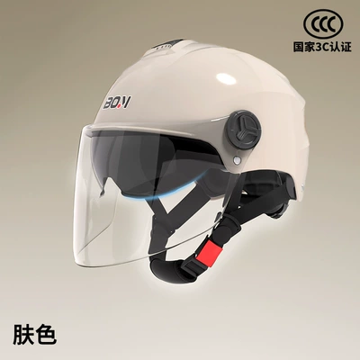 New National Standard Certified Double-Mirror Electric Motorcycle Helmet for Women and Men Battery Car Half Helmet Summer Sun Protection Safety Helmet (Motosiklet kaskı (dəbilqə)) - new-national-standard-class-a-3c-certification-skin-color