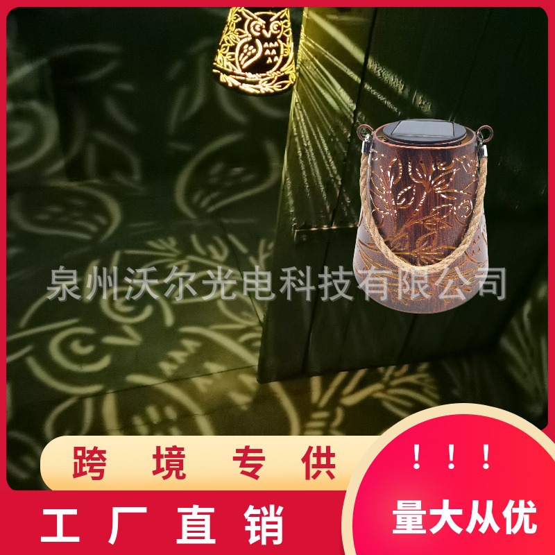 亚马逊 花园太阳能LED猫头鹰镂空 复古 灯装饰灯挂树灯草坪灯IP65