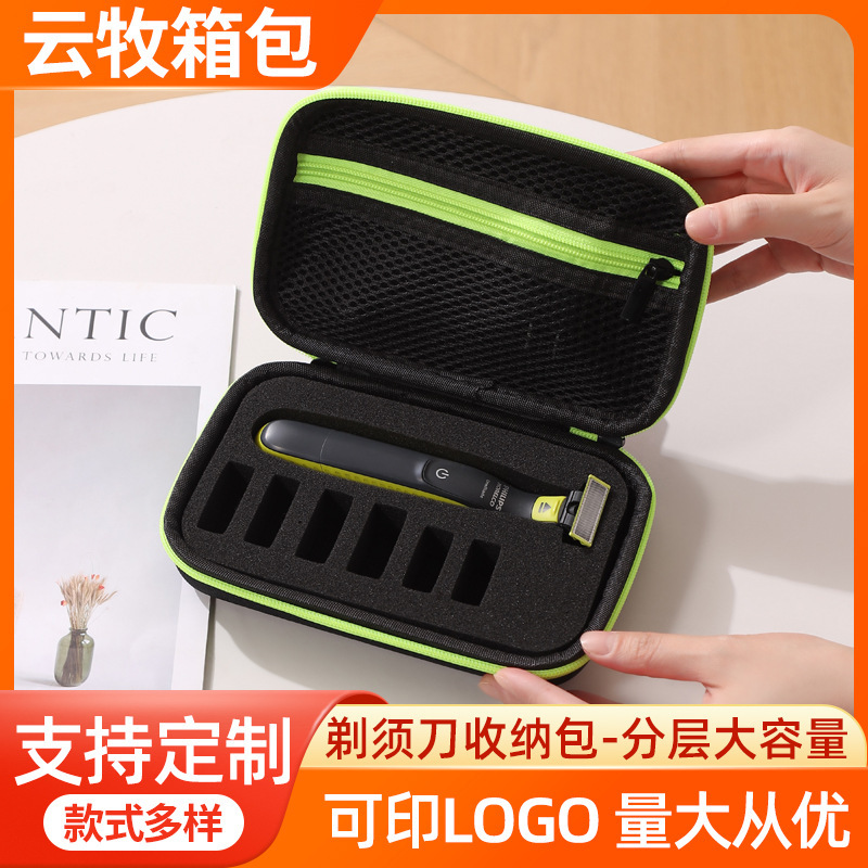 Philips OneBlade Pro Philips Shaver Storage Case Protective Case Carrying Case EVA Bag