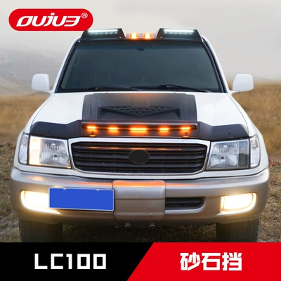 Cover and Land Cruiser 4700, Other Automotive Exterior Supplies
