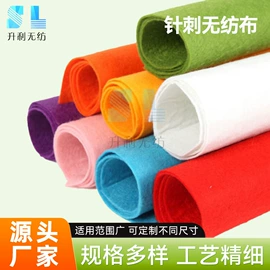 针刺无纺布;抹布、百洁布;纺粘无纺布