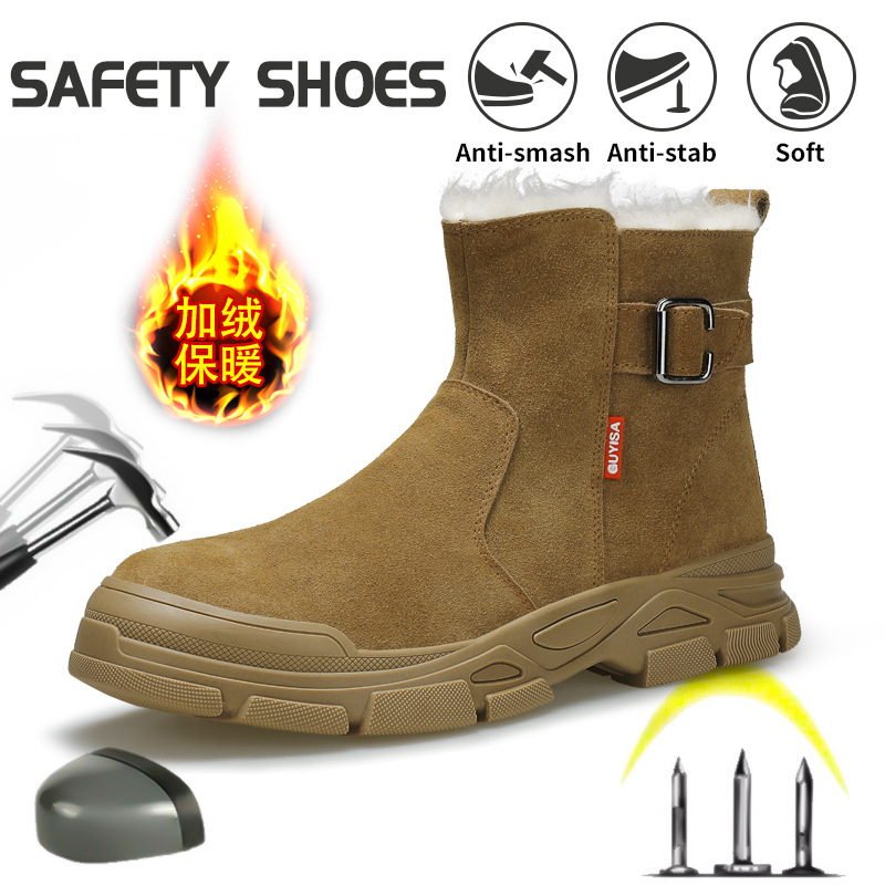 高帮冬季劳保鞋男款防砸防刺穿  钢包头舒适防火花加绒焊工鞋批发