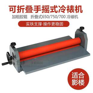 ���z��650MM�ք����љC65CM��Ĥ�C����Ĥ�C750��Ĥ����KT���^Ĥ�C