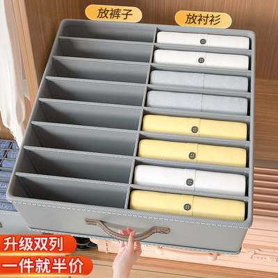 clothes trousers Storage household shirt Short sleeved T-shirt Sub-grid box wardrobe Arrangement classification Stack of ironing boards