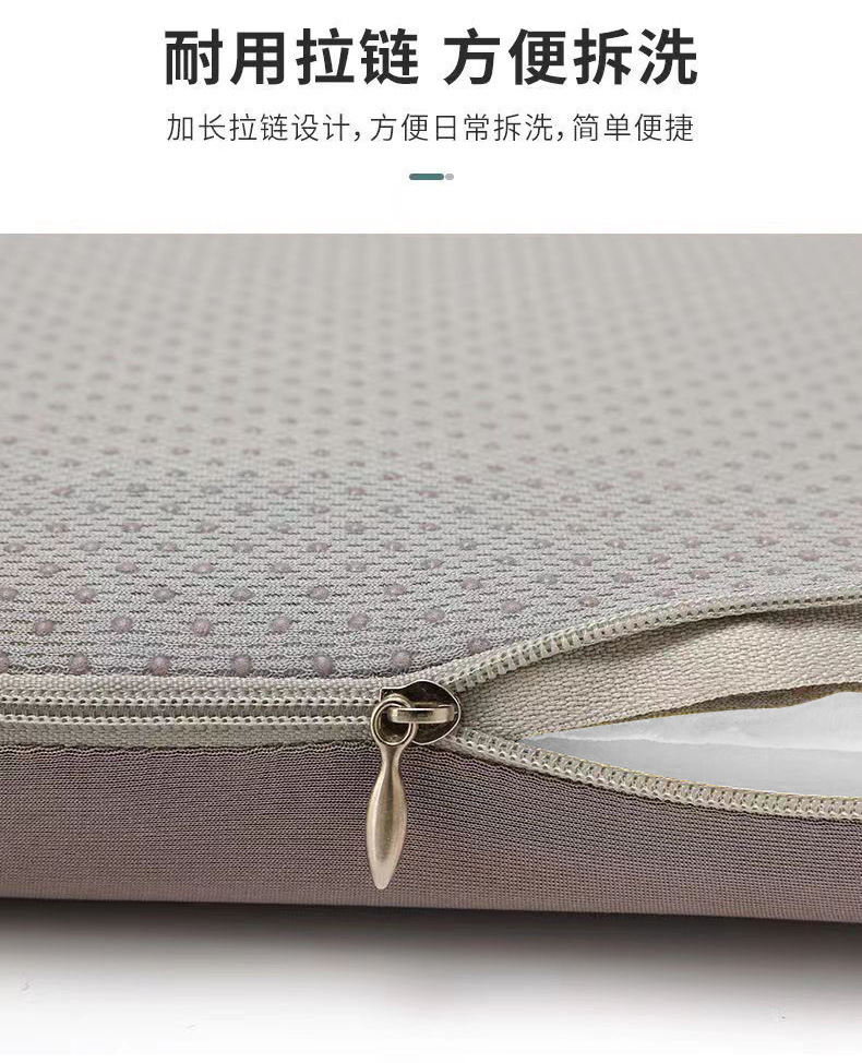 Foam seat cushion for long-term sitting in the office, student butt cushion, stool cushion, dining chair cushion, car seat cushion