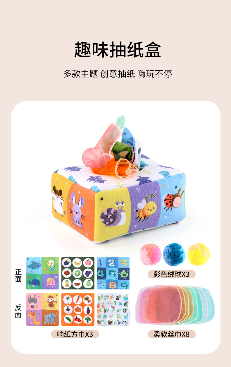 详情_10.jpg