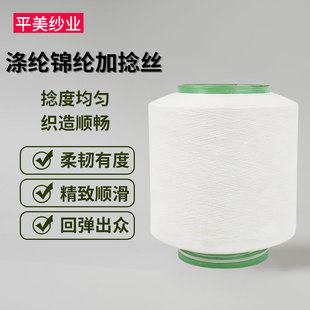 ��]�\�]�����z��]�����w���h�V������ᘿ��C��ɫ��������]�z