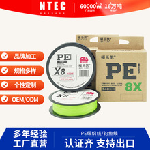 8���~�� PE�����������Gɫ·����� ��~�� ���;� ͸�����O��