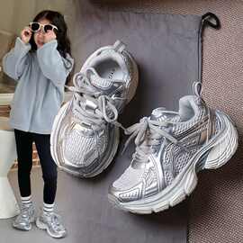 儿童老爹鞋2025春秋新款透气网面女童银色运动鞋男童鞋子夏季网鞋
