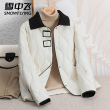 雪中飞官方正品轻薄羽绒服女款冬季新款好看翻领保暖女士冬装外套