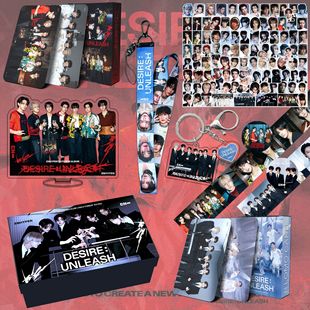Enh Peripheral Lanyard Sticker Gift Box New Album Baddesire Liang Zhenyuan Stand-Up Card Set Gift Pack
