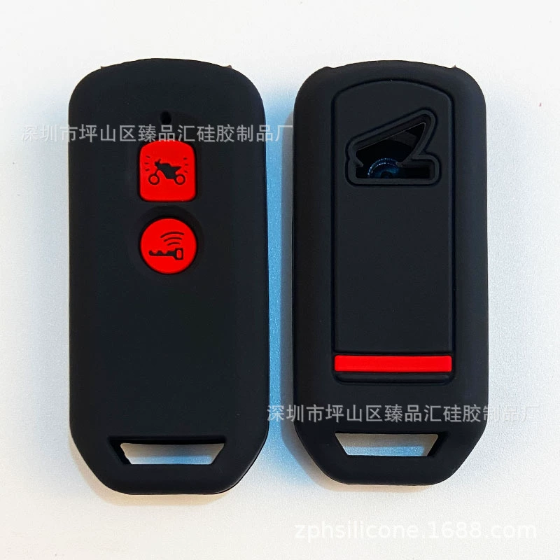 Подходит для мотоцикла Honda, силиконовый чехол для ключей с 2 ключами, пищевой силиконовый защитный чехол для ключей HONDA, трансграничная горячая распродажа