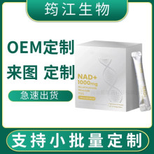 NAD+��ϴ����Ͽ羳 ��Ƥ�ض�N�{�����Һ�w��޼�J���