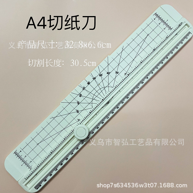 A4 cortador de papel A4 cortador de papel mini conveniente cortador de papel A4 cortador de fotos manual cortador de papel deslizante