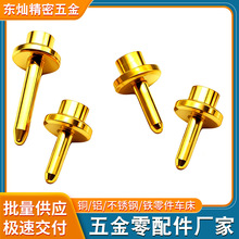 Slƽ^S~TᔾԄ܇ӹЬTᔼӹ