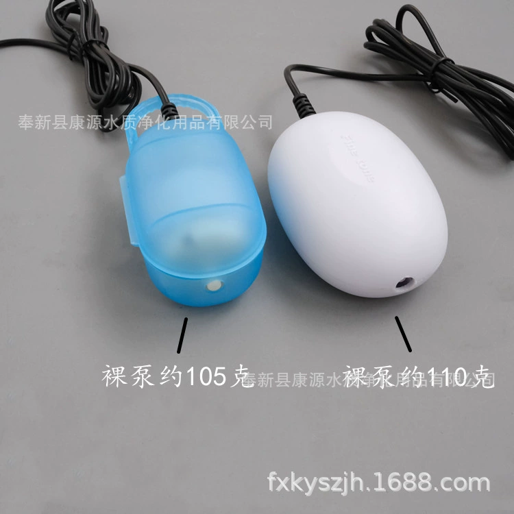 Аквариум небольшой аквариум USB кислородный насос Рыбалка на открытом воздухе портативный рыбный бытовой бесшумный аэратор