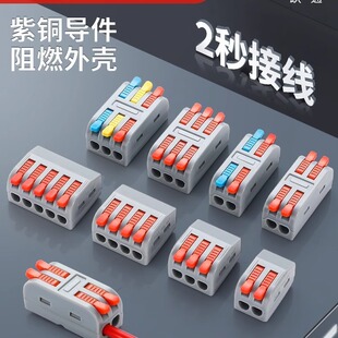 ���� PCT���ٶ��M�����Ӿ�����2λ���ӽ��^늾��B�������ʽ��ˮ