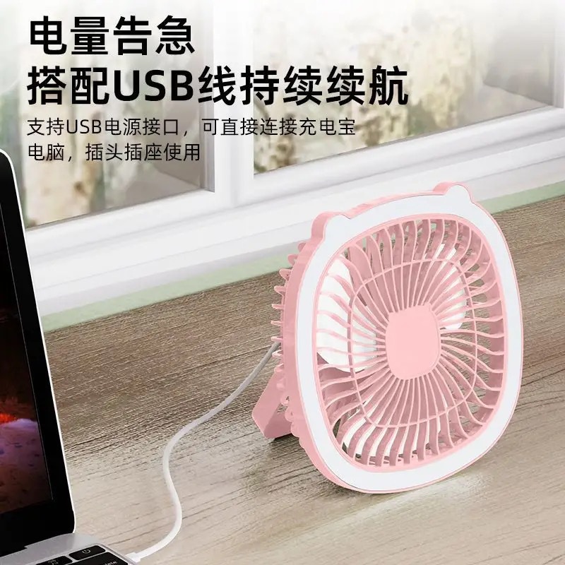 새끼 고양이 조명 모델 [핑크]