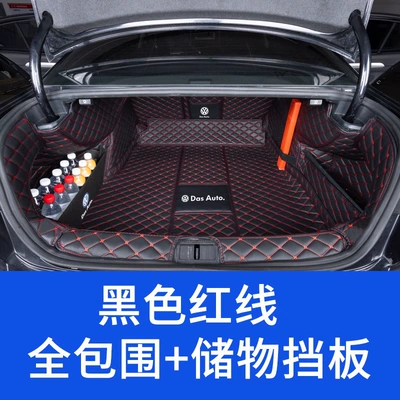 Trunk Mat | full coverage car trunk mat - full-coverage-black-with-red-lines-upgraded-material-panel-volkswagen-magotan-2007-2011-models