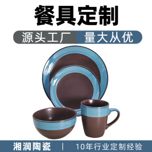 ��ʽ�͹���ɰ��߅���մɲ;����b������þƵ�͏d������ļ����b