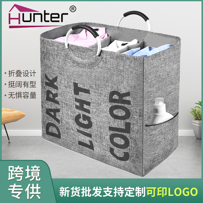 Cesta de lavandería de inodoro cesta de almacenamiento de ropa simple de tres rejillas cesta de lavandería de gran capacidad plegable cesta de almacenamiento de embalaje