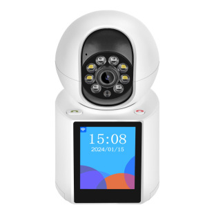 Can Video Call Intelligent Dual Light Full Color Night Vision Rotating 1080P Mobile Tracking Monitoring Wifi Camera