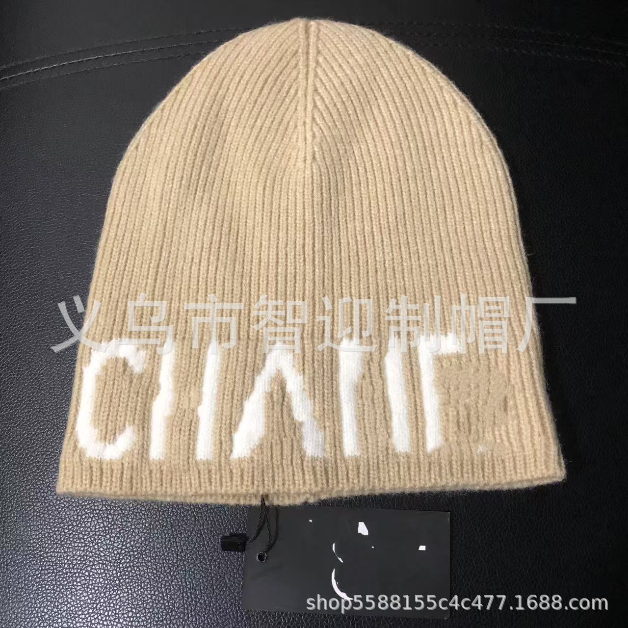 카키색 문자 버전