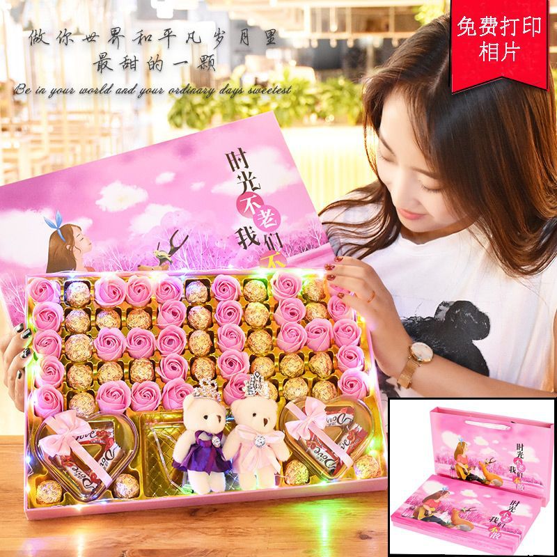 圣诞节网红七夕情人节创意巧克力礼盒装送女友生日520表白