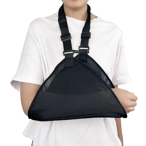 Forearm fracture sling, arm protective gear, elbow joint dislocation and dislocation fixation belt, wrist support brace