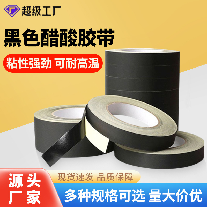 Jincheng desgarro adhesivo liberación continua Super Adhesivo aislamiento fino anti-envejecimiento de alta temperatura resistente a una sola cara cinta de tela de acetato