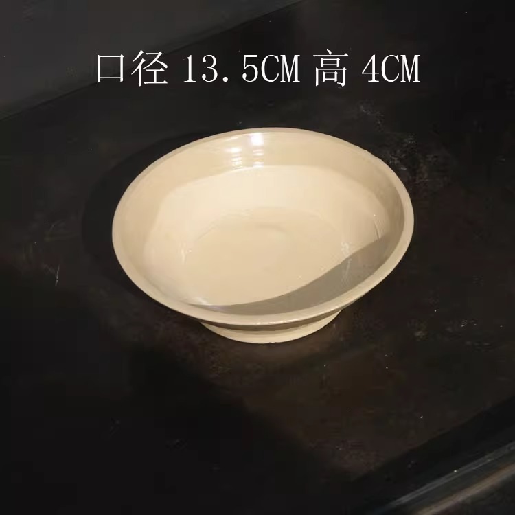 머드화이트 2호 (지름 13.5CM, 높이 4CM) 369 노점 전골요리