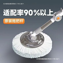 ͨ�����D�ϰ��^�����Q�b���P䓱P���ϲ���ˮ���m�ϲ��ӏ��Ӻ�U