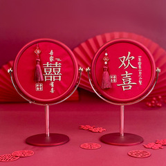 赤い喜字歓喜高脚鏡結婚喜鏡ペア結婚祝い用品大全花嫁が嫁入り道具を持参して結婚する