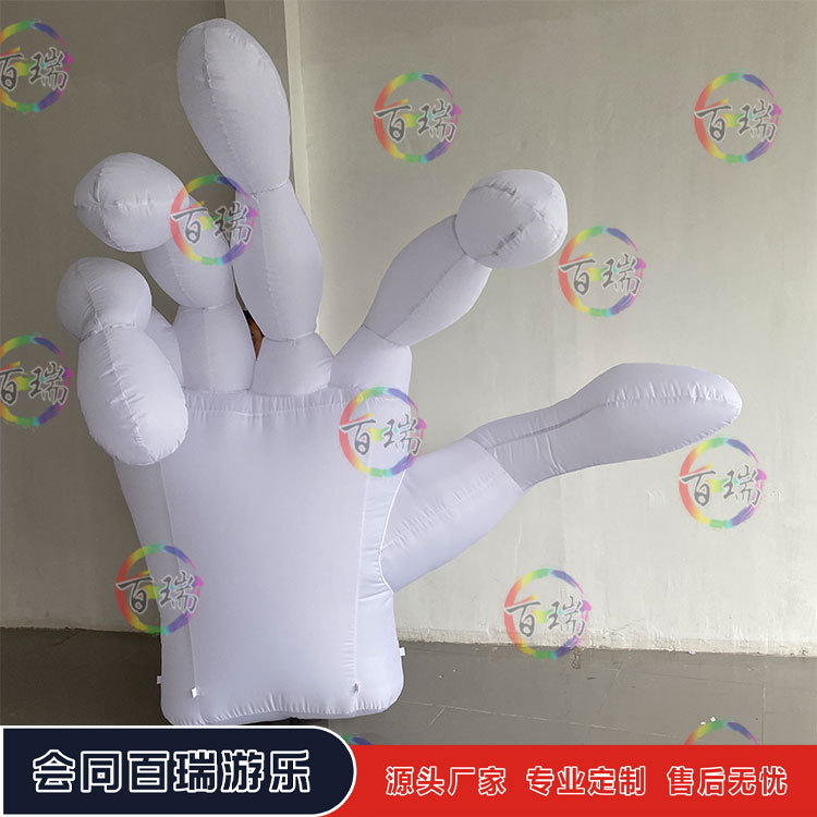 充气酒吧彩色灯箱手指手掌气模酒吧夜店氛围装饰美陈模型道具